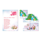 ���������� �������� ��� �������� �������� ���� ������